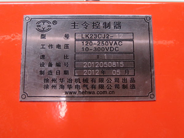 點(diǎn)擊放大鼠標(biāo)滾輪控制大小