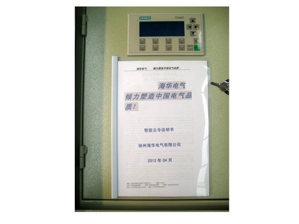 點(diǎn)擊放大鼠標(biāo)滾輪控制大小