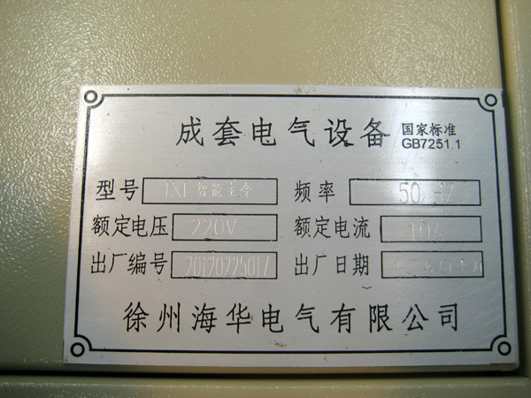 點(diǎn)擊放大鼠標(biāo)滾輪控制大小